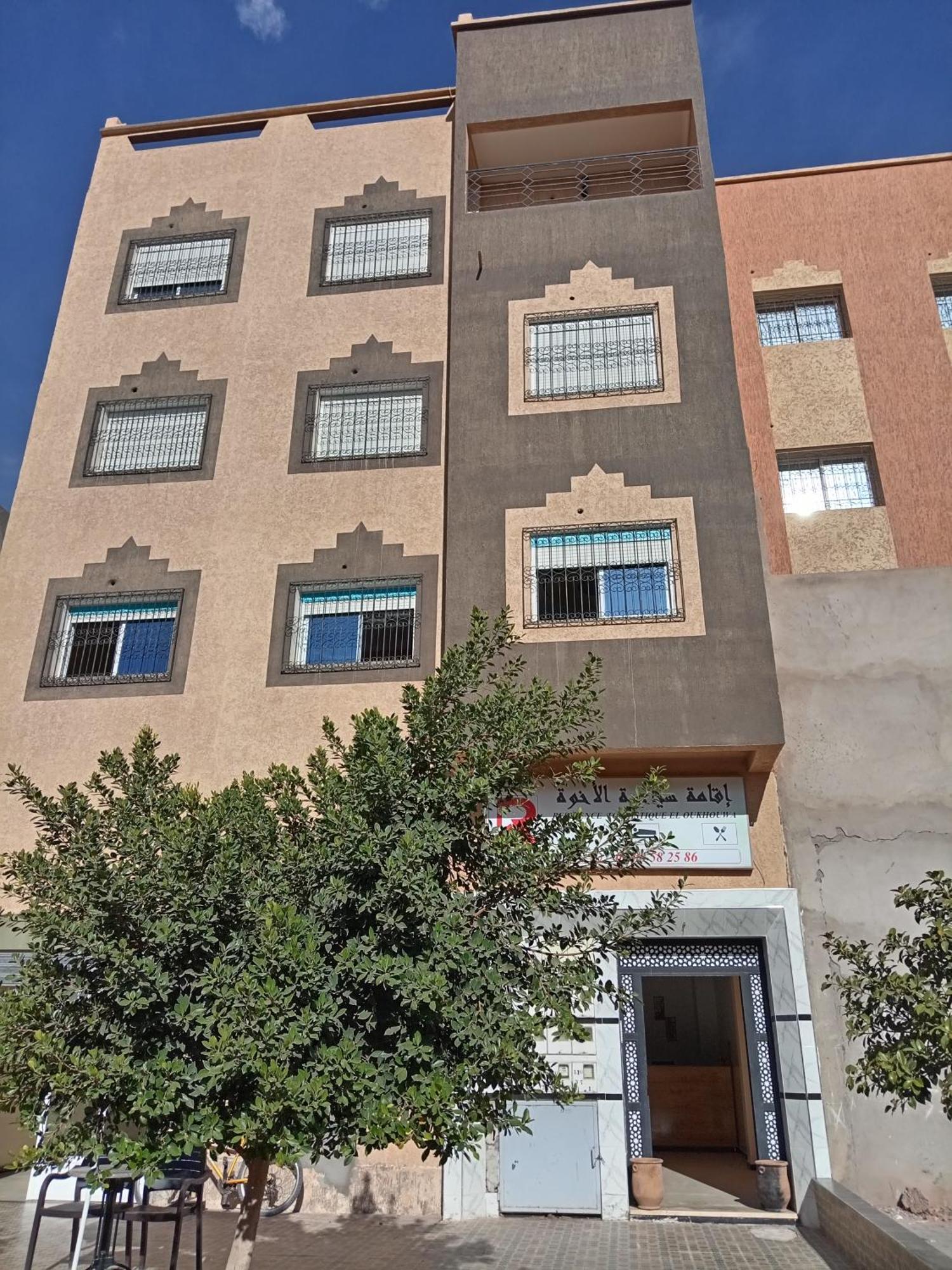 Residence El Oukhowa Ouarzazate Exterior foto